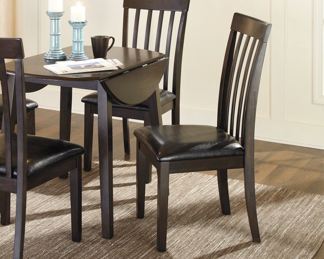 Hammis Dining UPH Side Chair (2/CN)